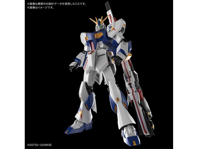 限定ガンプラ「RX-93ff νガンダム」は4/25発売に、ガンダムパーク福岡が同日オープン - 価格.com