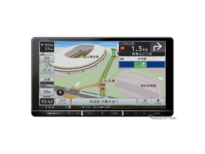 【誠実】 カロッツェリア 埋め込め AVIC-RL512 AV一体型メモリーナビ カーナビ