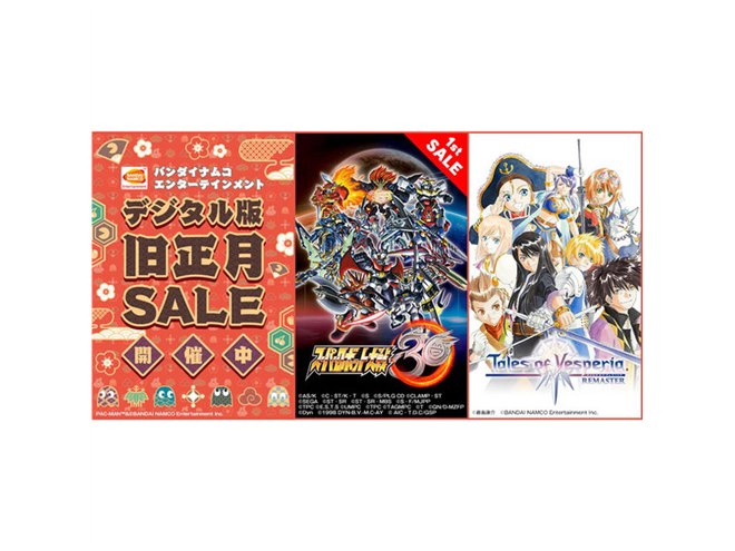 1月・2月の値下げまとめ】ドコモ割引やau povo特典、新アイコスの2,000