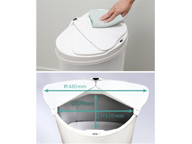 マンモスタスク　3個　5月末入荷ロット　新品未開封 MAXZEN、非接触でフタが開く「自動開閉ゴミ箱」の新色ホワイトを