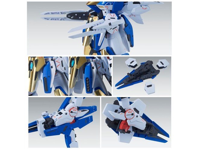 MG V2アサルトバスターガンダム ガンプラ プラモデル MG 1/100 ガンダムベース限定 V2アサルトバスターガンダムVer.Ka