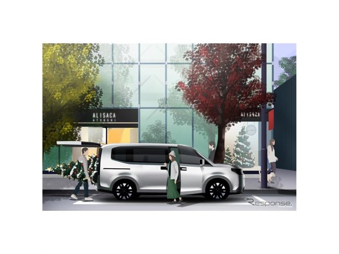 ホンダ ステップワゴン 新型】初代や2代目の完成度をモチーフに