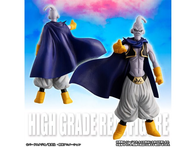 ドラゴンボールZ」魔人ブウのフィギュア完全セットが予約開始、12,000円 - 価格.com