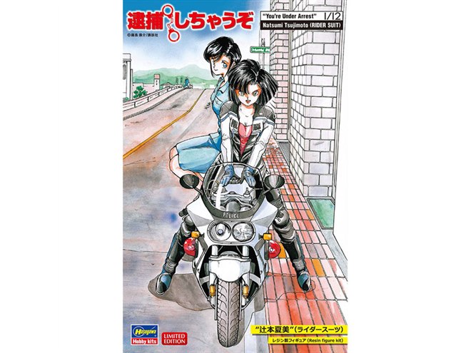 逮捕しちゃうぞ」ライダースーツ姿の辻本夏実が1/12スケールで