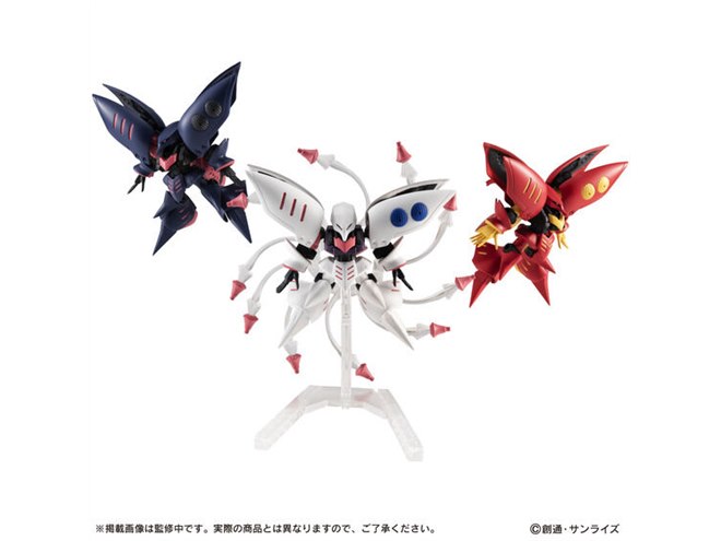 機動戦士ガンダム」ファンネルの射出も再現できる“キュベレイ3種