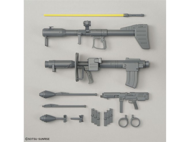 BANDAI - 2月11日発売　MG 1/100 ドム（アップグレード版） 人気根強い「MG 1/100 ドム」のアップグレード版が登場！ あの