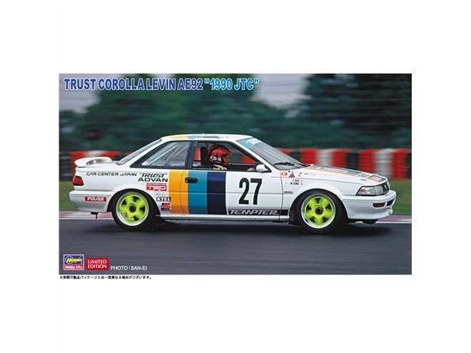引取限定　1990年代ヴィンテージのPATRIA ドイツ製の自転車 1990年代ヴィンテージのPATRIA ドイツ製の自転車 - メルカリ