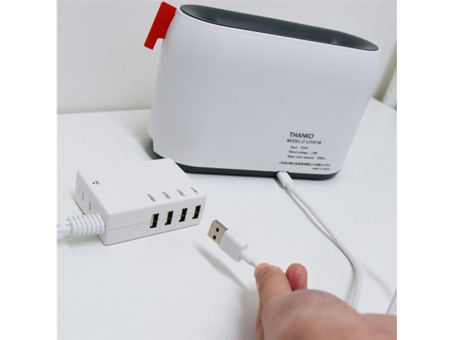 炎のゆらめきを再現、サンコーがミニ加湿器「ミストでTAKIBI」を5,480