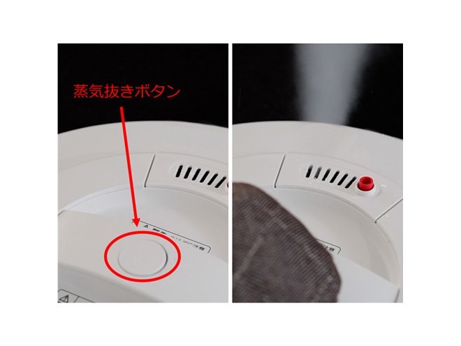 新品未開封 YMAZEN マイコン電気圧力鍋 YPCC-M400[W] Amazon.co.jp: マイコン電気圧力鍋 YPCC-M400 ホワイト : ホーム