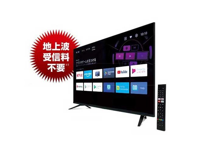 ドンキとの違いは解像度、“受信料不要”の「STAYER 4K対応チューナーレス テレビ」 - 価格.com