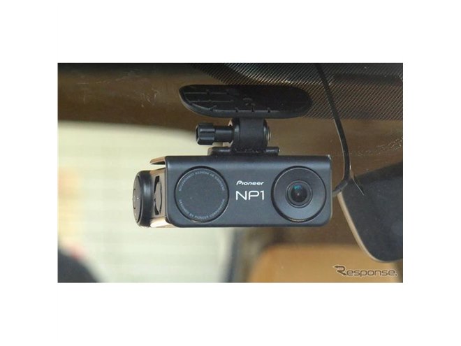 パイオニア、カーナビなど車載機能を音声で完結する『NP1』を パイオニア、カーナビなど車載機能を音声で完結する『NP1』を