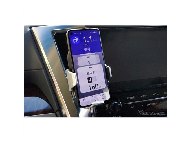 パイオニア、カーナビなど車載機能を音声で完結する『NP1』を発表