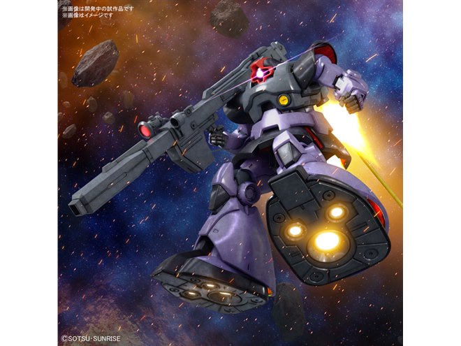 ガンプラ バンダイ MGシリーズMG リックドム新着