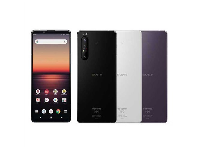 ドコモオンラインが「Xperia 1 II SO-51A」を30,030円割引、本日2月16