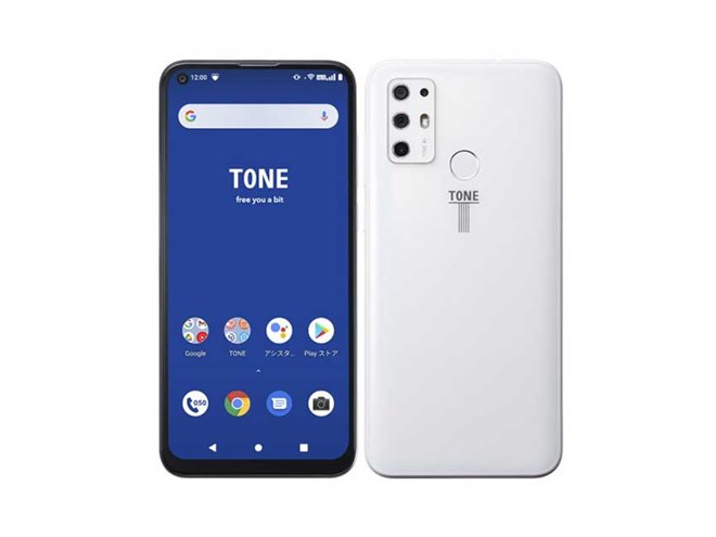 スマートフォン本体 ANDROID - TONE mobile TONE e21 TONE e21 | 安くて安心なスマホならトーンモバイル