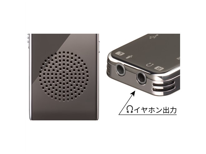 TASCAM、ワイドFMチューナー搭載の軽量・薄型ICレコーダー「VR-03