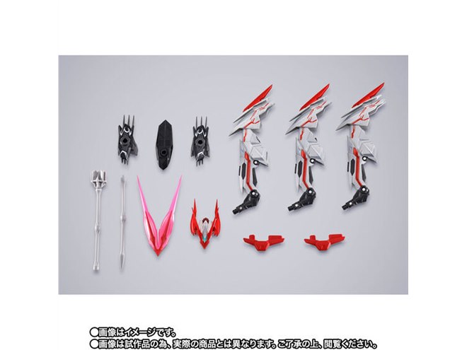 METAL BUILD アストレイドライグヘッド オプションセット」が2月24日16