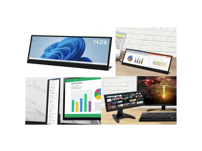 バータイプの3840×1100ドット14型液晶で何ができる？ Twitter縦