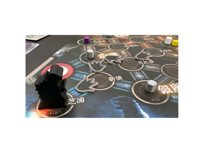 初代「ゴジラ」の世界が2～5人用ボードゲームに、怪獣側/人間側