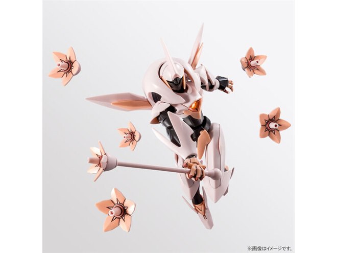 HGガンプラ「フォーンファルシア」予約開始へ、ファルシアビット展開時 