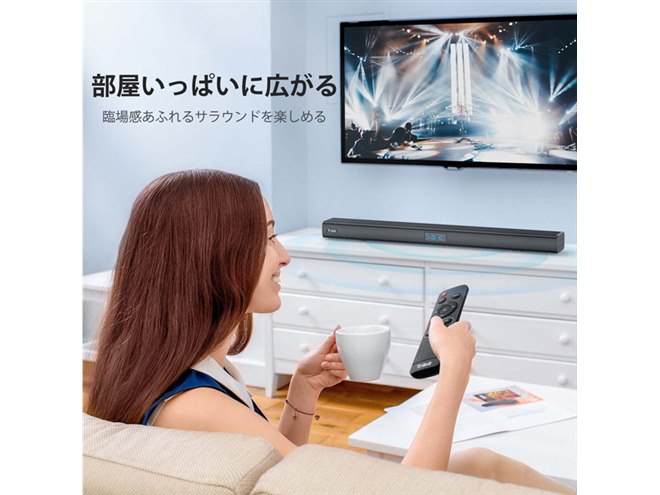 Tribit サウンドバー 100W 2.2CH BTS60 6スピーカー Tribit、4つのサウンドモードを搭載したスリムなサウンドバー「BTS60