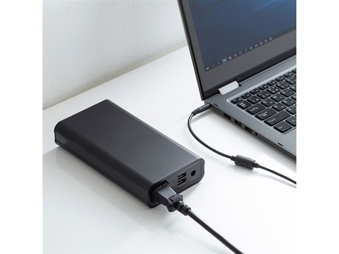 サンワ、ACコンセント出力ができる20000mAhモバイルバッテリー