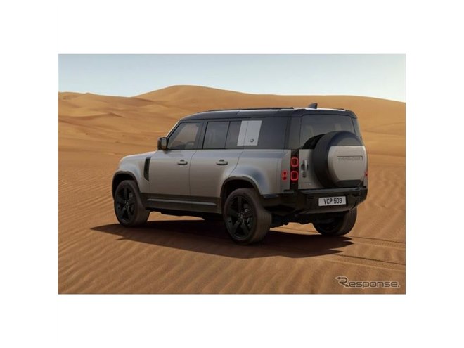 【非売品】ランドローバー新型ディフェダー　オーナー限定写真集 ランドローバー ディフェンダー 110 Startup Edition 1オーナー