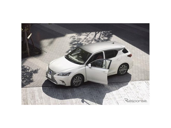 英国車　のっち様限定 Yahoo!オークション - [W3712] 国産名車コレクション Vol.173