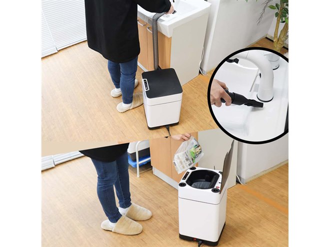 ちょい吸い掃除機”としても使える、自動開閉センサー付き「ちょい吸い