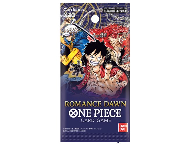 ONE PIECE」連載25周年特別企画、本格トレーディングカード