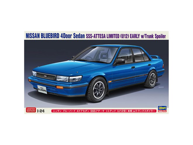 ハセガワ　u12 ブルーバード ニッサン ブルーバード 4ドアセダン SSSアテーサ リミテッド