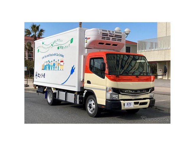 三菱 FUSO トラック 冷蔵コンテナ付き 【公式通販】