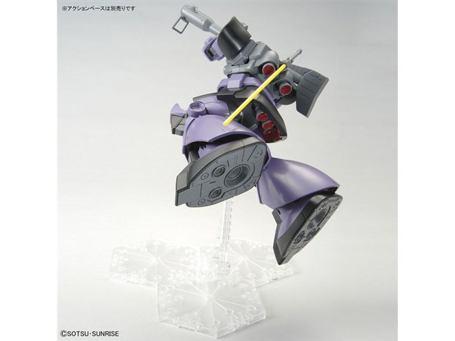 MG 1/100 ドム│株式会社BANDAI SPIRITS（バンダイスピリッツ）