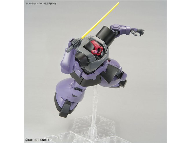 未開封新品 MG 1/100 ドム(アップグレード版) 合計3個セット MG 1/100 ドム│株式会社BANDAI SPIRITS（バンダイスピリッツ）