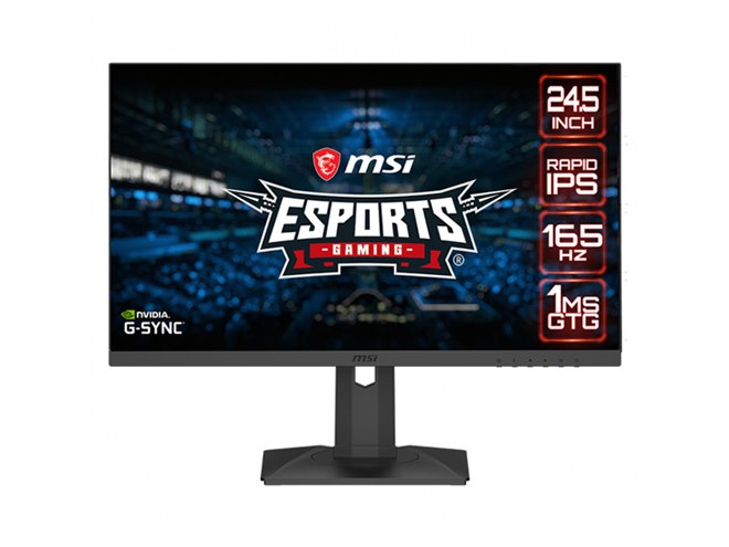 MSI、165Hz駆動の24.5型ゲーミング液晶「Optix G251PF」を39,380円前後
