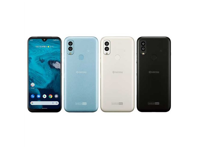 京セラ Android One S9[64GB] Y!mobile ブラック