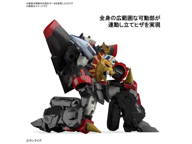 RG ガオガイガー」の詳細が明らかに、ヘル・アンド・ヘブン再現用ハンドパーツも - 価格.com