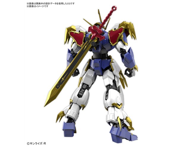 HG Amplified IMGN 龍神丸｜バンダイ ホビーサイト