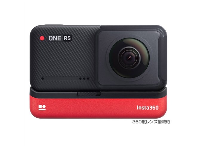 その他 Insta360 ONE RS TWIN EDITION モジュール式アクションカメラ新モデル「Insta360 ONE RS Twin