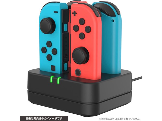 サイバーガジェット、差し込むだけで充電できる「Switch Joy-Con」用