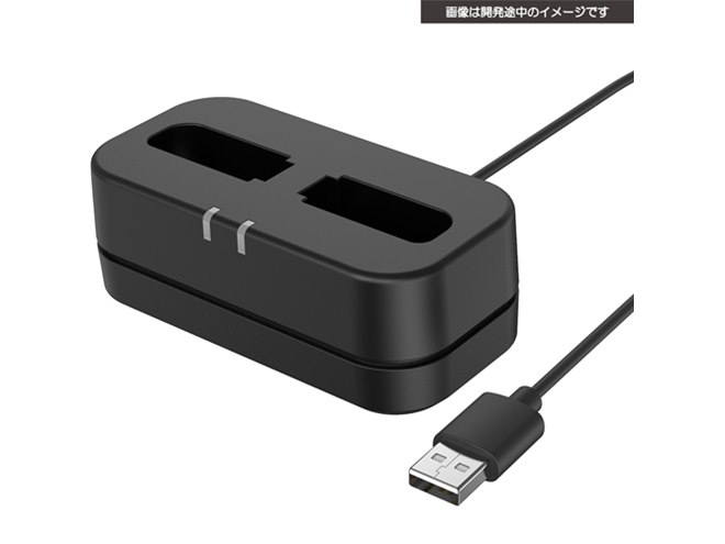 サイバーガジェット、差し込むだけで充電できる「Switch Joy-Con」用