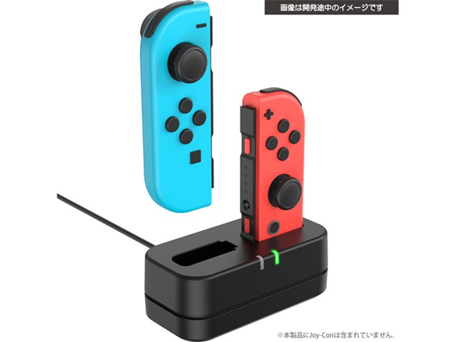 サイバーガジェット、差し込むだけで充電できる「Switch Joy-Con」用