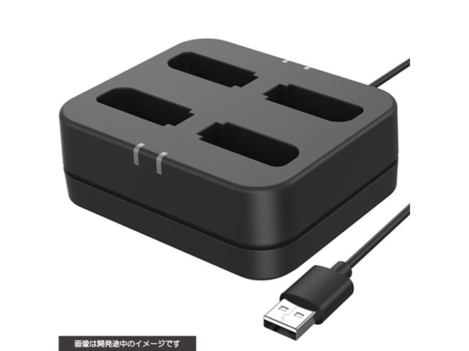 サイバーガジェット、差し込むだけで充電できる「Switch Joy-Con」用
