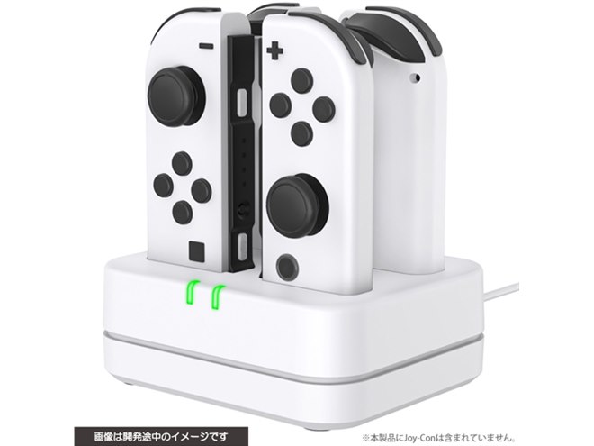 サイバーガジェット、差し込むだけで充電できる「Switch Joy-Con」用