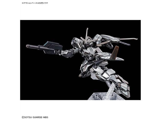 HG 1/144 ガンダム端白星」がアイアンブラッドコーティング仕様