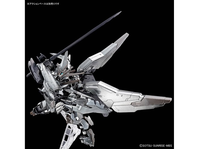 限定HGガンプラ「ガンダムマルコシアス」アイアンブラッドコーティング