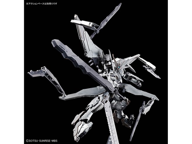 ⭐️新品未組立⭐️ HG ガンダムマルコシアス アイアンブラッドコー【7/27まで】 限定HGガンプラ「ガンダムマルコシアス」アイアンブラッド