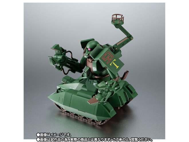 ROBOT魂　ザクタンク（グリーン・マカク）ver.A.N.I.M.Eで ザクタンク（グリーン・マカク）」が初立体化、マニピュレーター