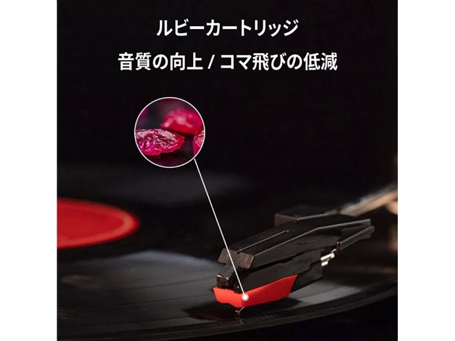 Bluetoothスピーカー搭載、レトロなトランク型のポータブル