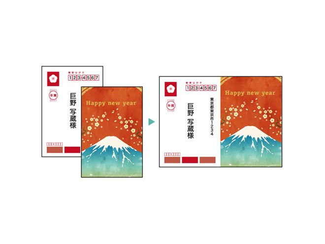 キヤノン、写真や年賀状を最大40枚連続スキャンする「imageFORMULA